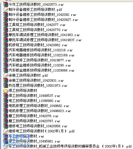 {479A580B-F603-4601-85CC-462F6F879316}.jpg